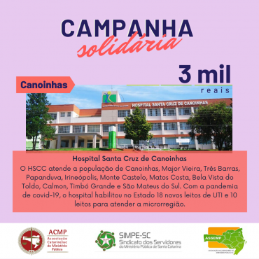 Campanha de Solidariedade – Décima Primeira Entidade Beneficiada (HSCC )